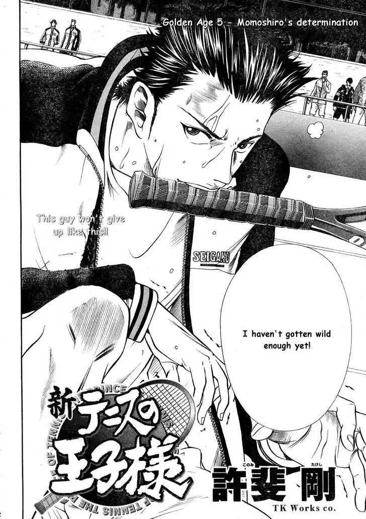 New Prince of Tennis Chapter 5 3